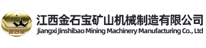问鼎(中国)